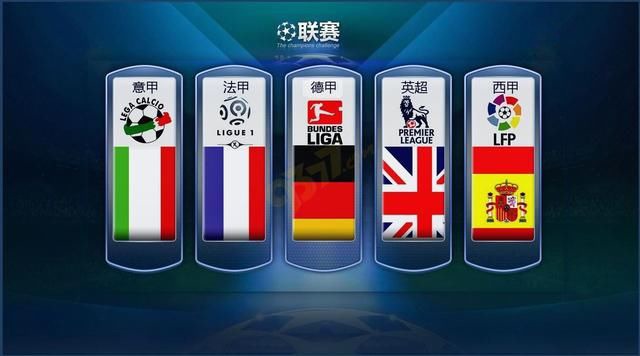 国足大难如